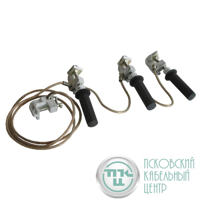 Заземление переносное для распределительных устройств ПЗРУ-1М сечение 16мм ЭЛЕКТРО ТРЕЙД EP-Z229-16
