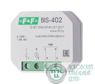 Реле импульсное BIS-402 (для установки в монтажную коробку 230В 8А 1Z IP40) F&F EA01.005.002