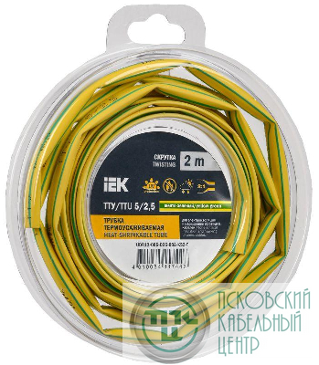 Трубка термоусадочная ТТУ нг-LS 5/2.5 желт./зел. (уп.2м) IEK UDR12-005-D25-002-K52-T