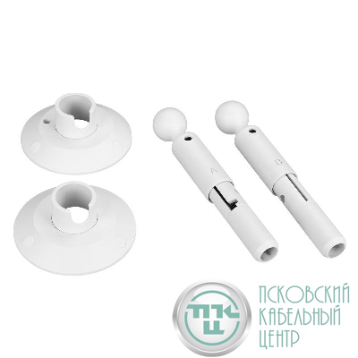 Крепление MOONLIGHT-ROUND-D13-S-KIT White металл (комплект) Arlight 043830