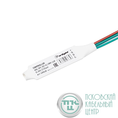 Контроллер ARL-SPI-301-62-DIM-SUF (5-24В 3200pix) IP20 пластик Arlight 039632
