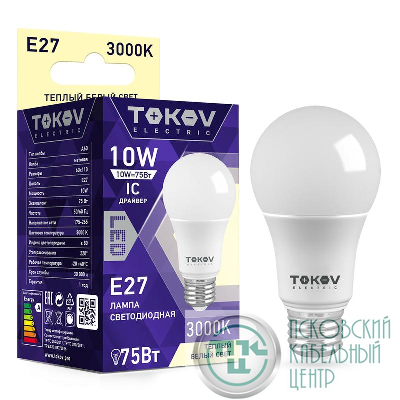 Лампа светодиодная 10Вт А60 3000К Е27 176-264В TOKOV ELECTRIC TKE-A60-E27-10-3K