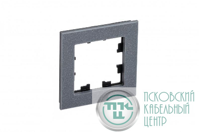 Рамка 1-м AtlasDesign Nature мрамор айс грей SE ATN343201