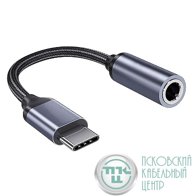 Кабель-переходник с USB-C на AUX 3.5мм Rexant 18-7080