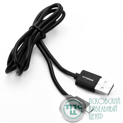Кабель USB Micro USB 2А 1м зарядка + передача данных черн. (пакет) ERGOLUX 15088