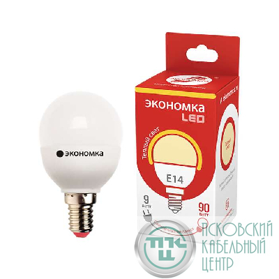 Лампа светодиодная GL45 9Вт Шарик E14 230В 3000К 800лм ЭКОНОМКА Eco_LED9wGL45E1430