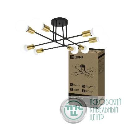 Светильник LOFT EASY-8E27-BLT 8хE27потолочн. под лампу; латунь черн. IN HOME 4690612062679