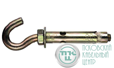 Болт анкерный с крюком М10 12х70 (уп.25 шт) Промрукав PR08.3935