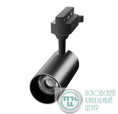 Светильник светодиодный трековый PTR 0715 15Вт 4000К IP40 24град. BL черн. Pro JazzWay 5015166