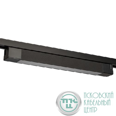 Светильник светодиодный трековый TR50-2040 BK 1ф LED 20Вт 4000К черн. Эра Б0054168