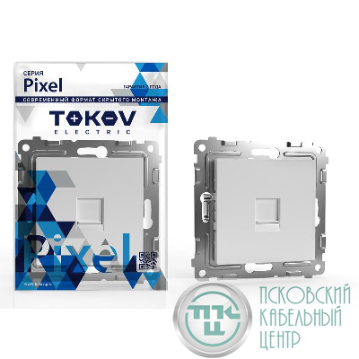 Розетка компьютерная 1-м СП Pixel RJ45 кат.5E механизм бел. TOKOV ELECTRIC TKE-PX-RC1-C01