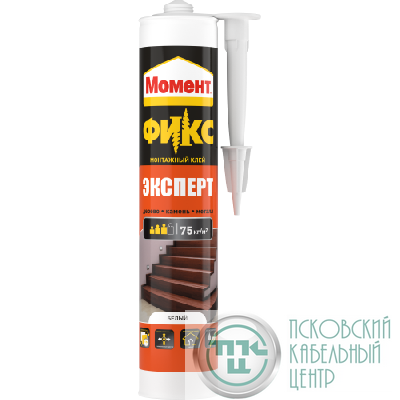 Клей "Момент FIX Эксперт" 380г 2126035 Момент Б0025179