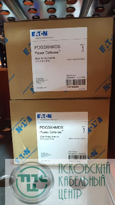 Рукоятка выносная PDEPDG3XHMDS стандартная блокируемая EATON PDC710305