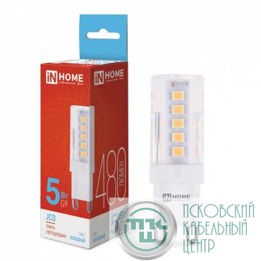 Лампа светодиодная LED-JCD 5Вт капсульная прозрачная 6500К холод. бел. G9 480лм 230В IN HOME 4690612036342