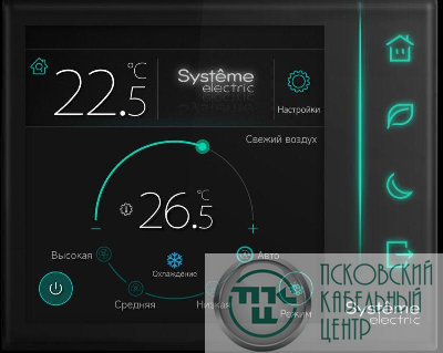 Контроллер комнатный Comf СЖКЭ датчик присут. 2хRS-485 Modbus ~220В SE RCFCP