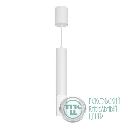 Светильник SP-ARTEMIS-HANG-P-R60-15W Warm3300-MIX WH 8-80 deg 230В TRIAC 15Вт IP20 метал. Arlight 056119