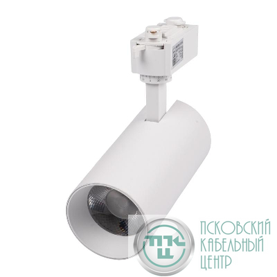 Светильник светодиодный трековый PTR 0730 Food Meat 30Вт IP40 24град. WH бел. Pro+ JazzWay 5026629
