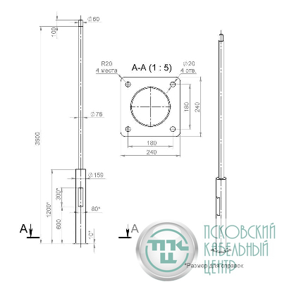 Опора ОП2ф-3.5-159/76/т57-(К240-180-4х20) оцинк. Пересвет 00-003107
