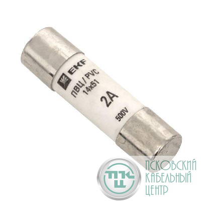 Вставка плавкая цилиндрическая ПВЦ 14х51 2А EKF pvc-14x51-2