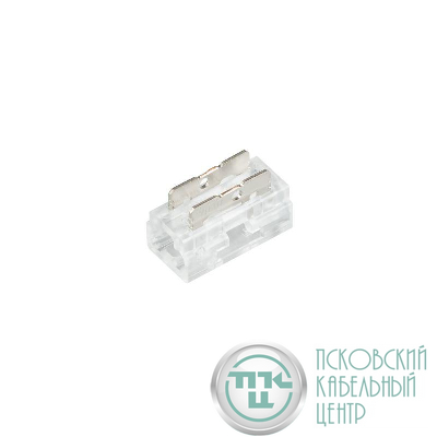 Коннектор универсальный COB-MONO-5мм-2pin-STS-STW-8-in-1 IP20 пластик (уп.10шт) Arlight 050529