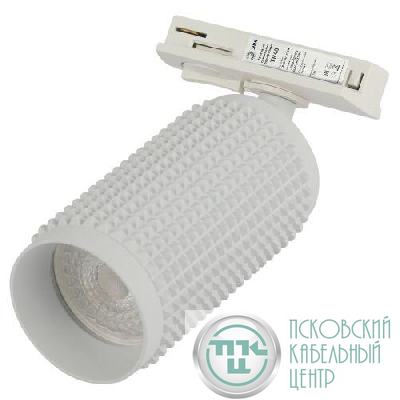 Светильник трековый 1ф TR40-GU10 WH под лампу MR16 бел. Эра Б0054198