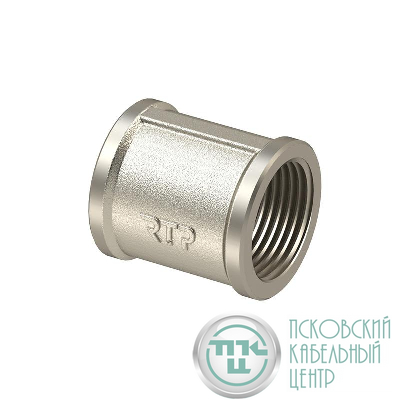 Муфта соединительная латунь внутр. резьба 1/2дюйм никель (инд. упак.) RTP 34905