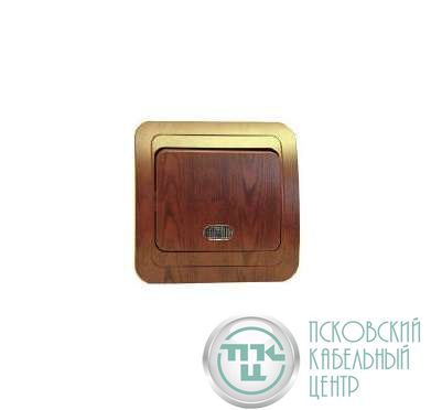 Выключатель 1-кл. СП Mimoza N 10А IP20 с подсветкой орех/орех Makel 24021