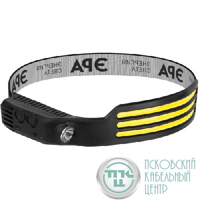 Фонарь светодиодный налобный GA-808 "Кибер-3" аккумуляторный 5Вт COB+3Вт LED сенсорное управление 5 режимов Эра Б0069574