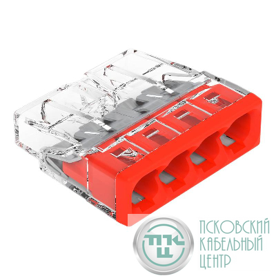 Клемма 4-х проводная 4х(0.5-2.5мм) для распред. коробки (без пасты) (уп.100шт) WAGO 2273-204