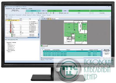 Ключ ПО "FireSec3-Pro Мультисерверная задача" Рубеж Rbz-161372