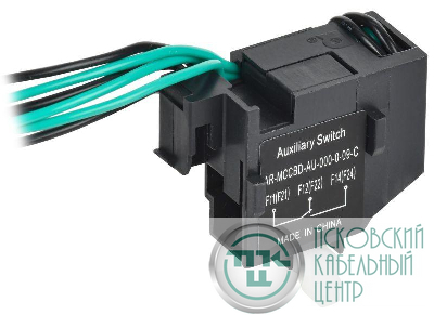 Контакт дополнительный правый MCCB типоразмер S 2НО 2НЗ ARMAT IEK AR-MCCBD-AU-000-0-09-C