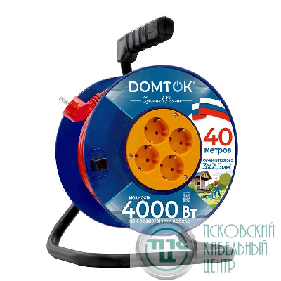 Удлинитель на катушке 4х40м с заземл. 16А IP20 4кВт ПВС 3х2.5 DOMTOK 2463