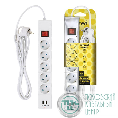 Фильтр сетевой 5х3м с/з со шторками ПВС 3 IP075 2USB 2200Вт 10А бел. Duwi 32592 5
