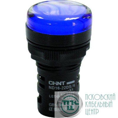 Индикатор ND16-22DS/2 AC/DC 24В (R) син. CHINT 592937