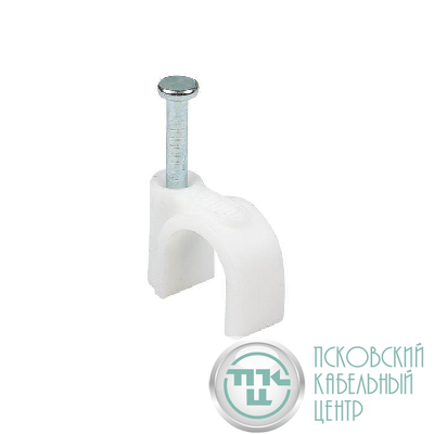 Скоба крепежная круглая с гвоздем d9мм пластик. (уп.50шт) EKF plcn-sr-9