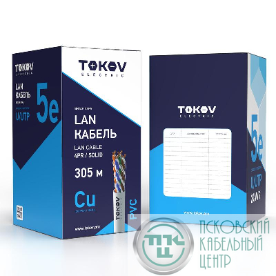 Кабель витая пара U/UTP 4х2х24AWG(0.48мм) кат.5E PVC indoor Fluke tested 305м (м) TOKOV ELECTRIC TKE-C06-U/UTP-42-5E-305
