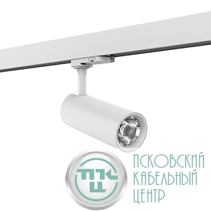 Светильник светодиодный TT-02 20Вт 4000К 225х74х60 угол 24град. трек матов. бел. RAL9003 VARTON V1-R0-00560-90R10-2002040