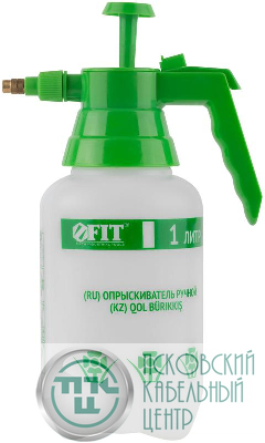 Опрыскиватель ручной 1л FIT 77326