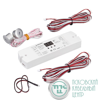 Контроллер лестничный SMART-SPI-302-62-SH-SUF (12-24В Stair) IP20 пластик INTELLIGENT ARLIGHT 046486