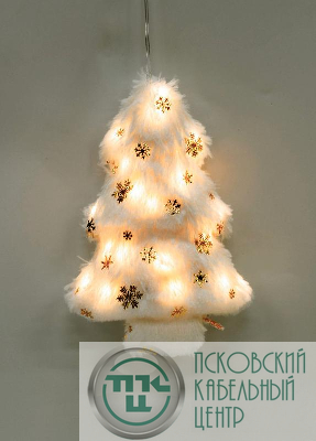 Светильник подвесной "Елочка" 10LED флок 12х5.5х18.2см тепл. бел. КОСМОС KOC_TAB-B108