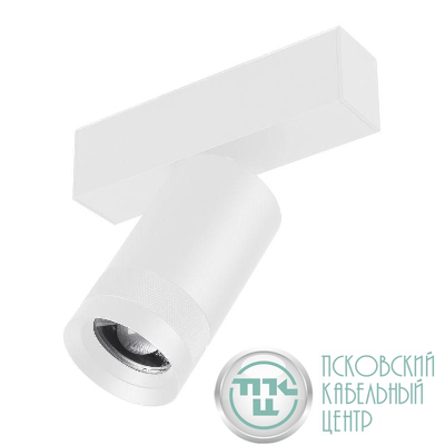 Светильник светодиодный MAG-SPOT-ZOOM-45-R60-15W Warm3000 (WH 15-50 deg 24В) IP20 металл Arlight 052300