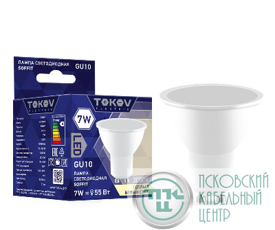 Лампа светодиодная 7Вт Soffit 3000К GU10 176-264В TOKOV ELECTRIC TKE-MR16-GU10-7-3K