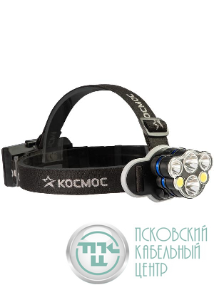 Фонарь налобный 2х4Вт T6 2х2Вт XPE 2x2Вт COB /Li-ion 2х1200мА.ч ABS пластик КОСМОС (KOC852Lit)