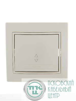 Переключатель проходной 1-кл. СП Mira 10А IP20 со вставкой крем. LEZARD 701-0303-105