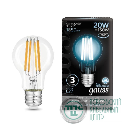 Лампа светодиодная филаментная Black Filament 20Вт A60 грушевидная 4100К нейтр. бел. E27 1850лм GAUSS 102902220