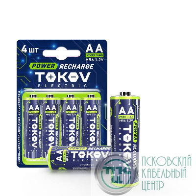 Аккумулятор AA/HR6 2500мА.ч (блист.4шт) TOKOV ELECTRIC TKE-NMA-HR6/B4