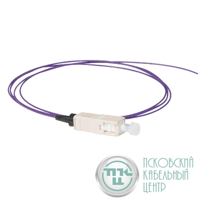 Коннектор Pigtails SC OM3 50/125 мкм 1м Leg 032622