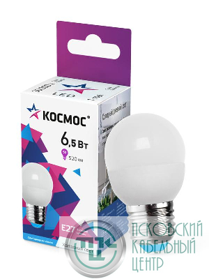 Лампа светодиодная 6.5Вт шар 6500К холод. бел. E27 220В КОСМОС LkecLED6.5wGL45E2765