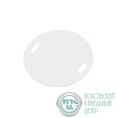 Бирка кабельная У-135 (круг) (уп.100шт) REXANT 07-6235