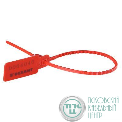 Пломба пластиковая номерная 255мм красн. Rexant 07-6121